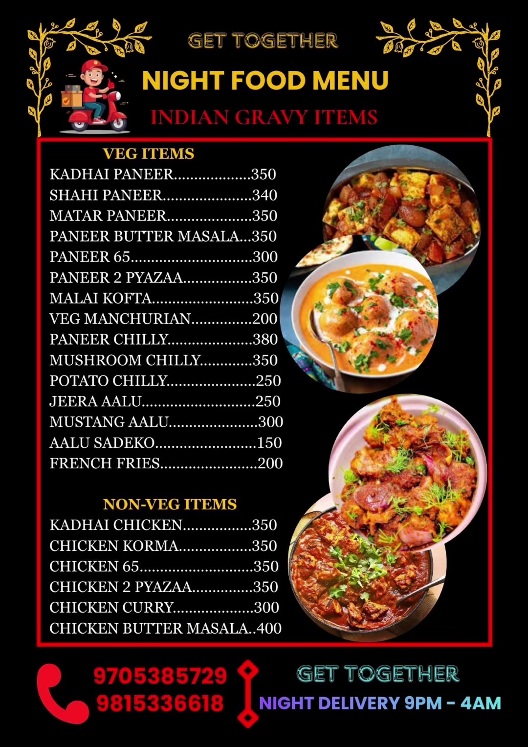 @Get Together Biratnagar