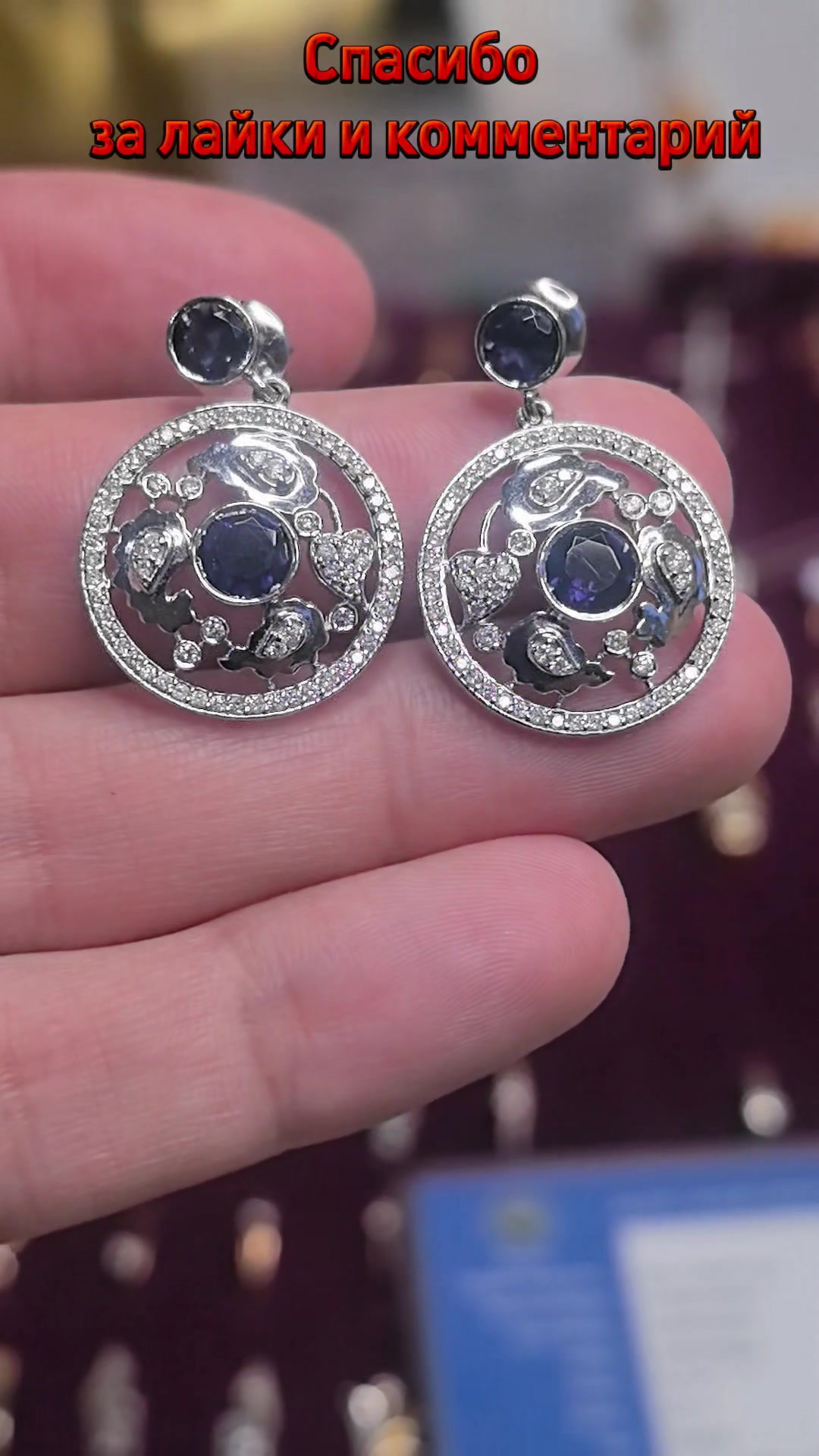@Барахолка на ковре