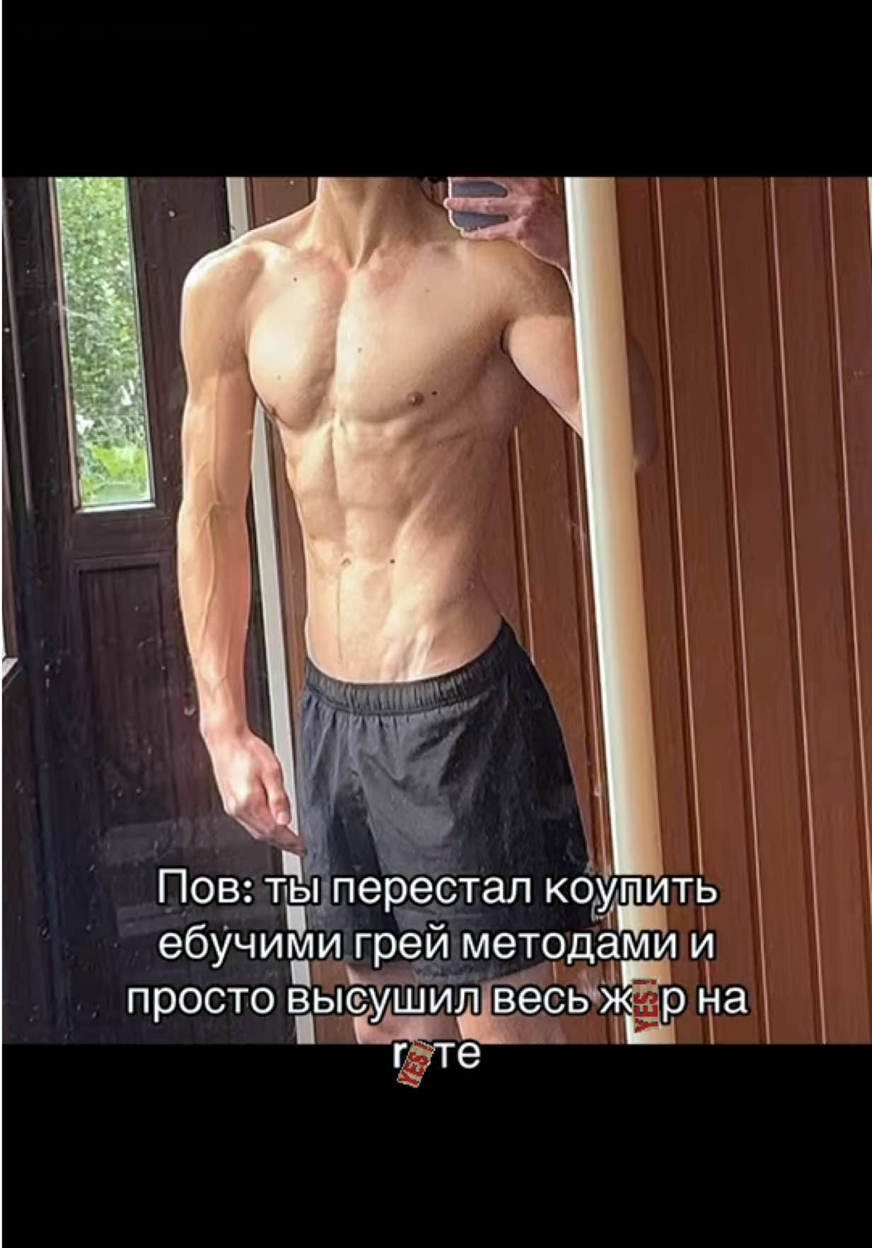 @тг: skeleton_country