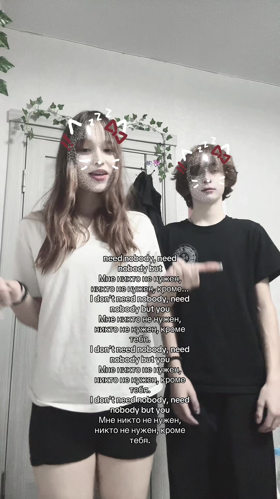 @—ⲏᥱⲕ𐔤᥈ьⲧ𐔤ρⲏᥲя🙇🏻♀️
