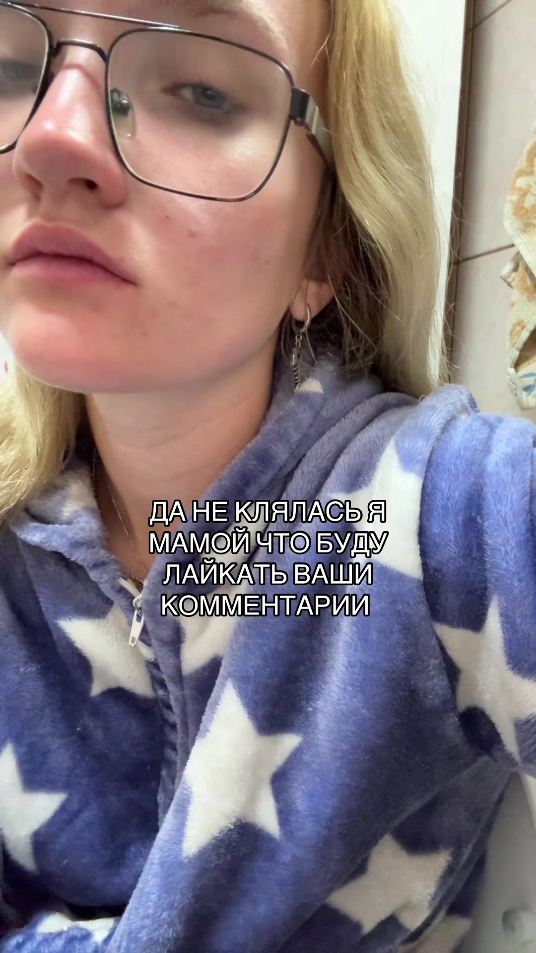 @Варя🐟