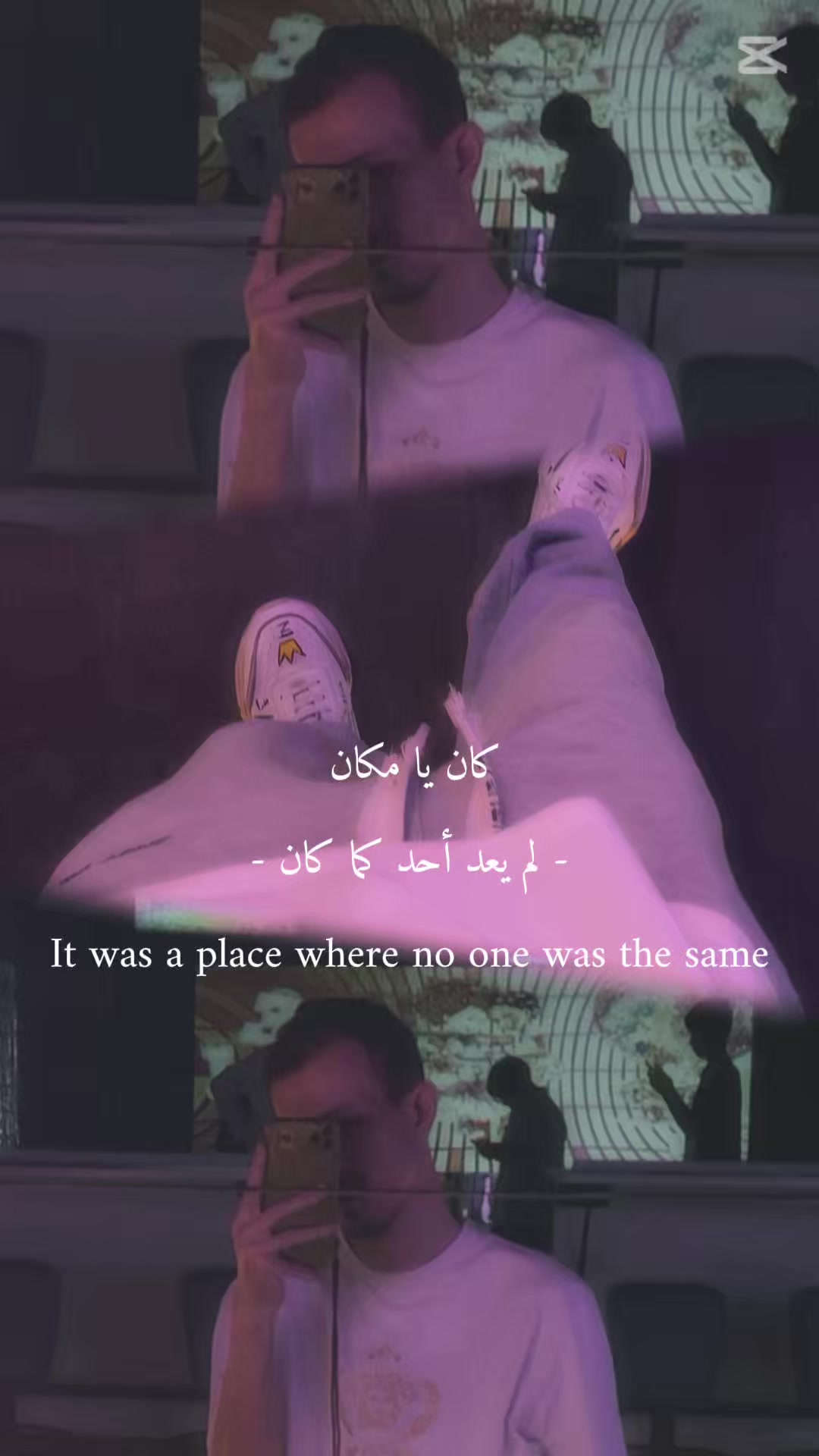 @ุณู ๐ค.