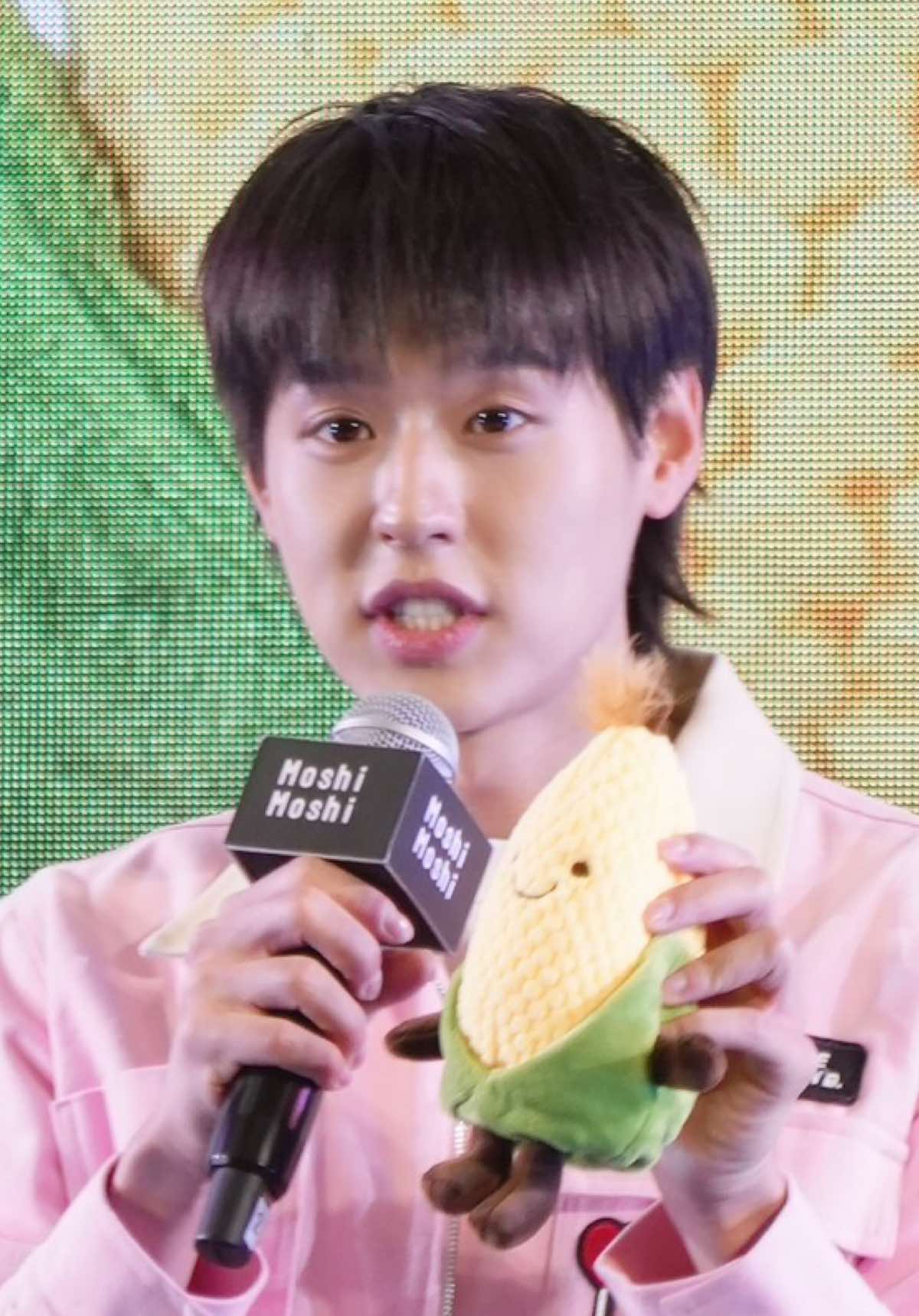 @Haru - Nhật Ký Đu BKPP