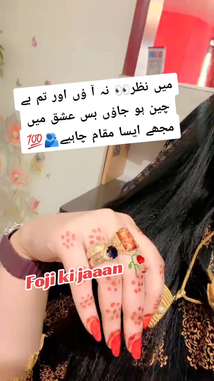 @𝄟❤️⃝Mrs Nawab🤍🌹