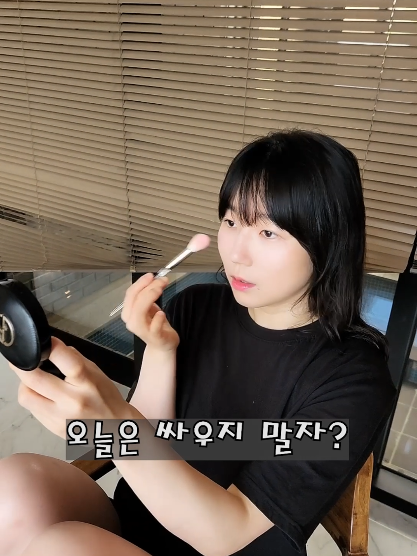 @우와소 Wowcow 2