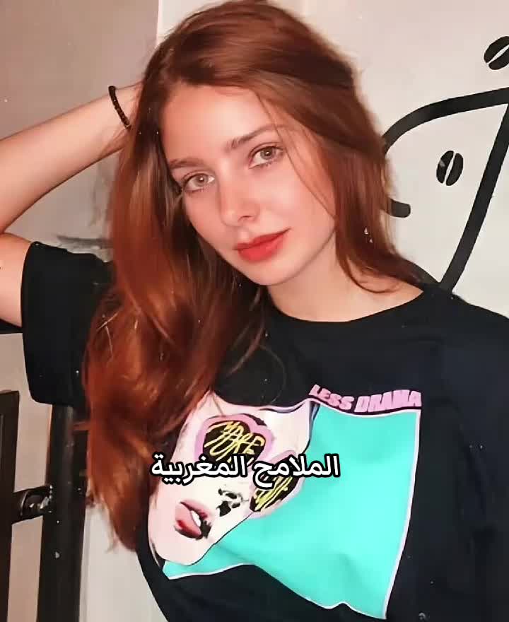@🇲🇦
