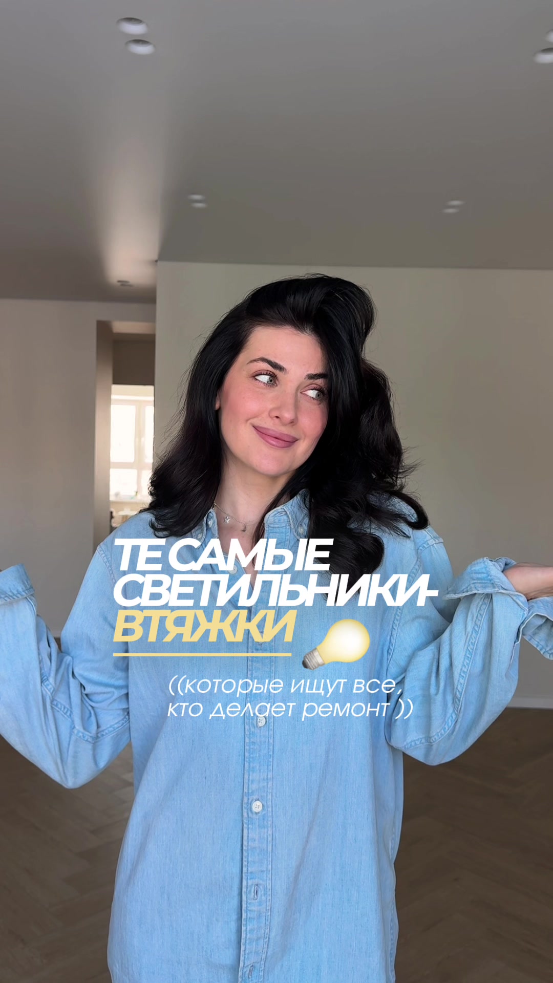 @Алёна Лукина 💛