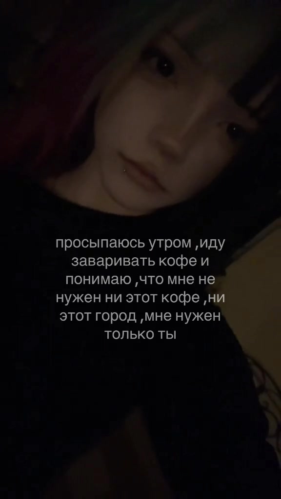 @ася бурмалдася