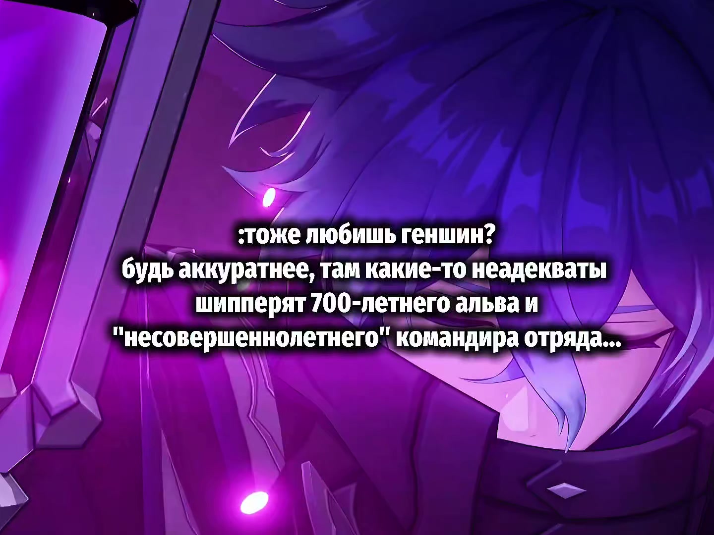 @Сэмми