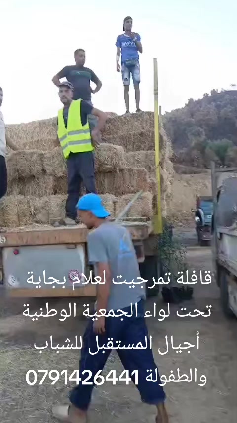@حركاتي مراد