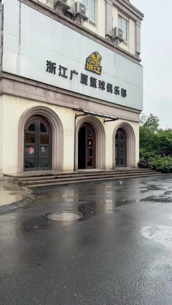 @Zhaoyi