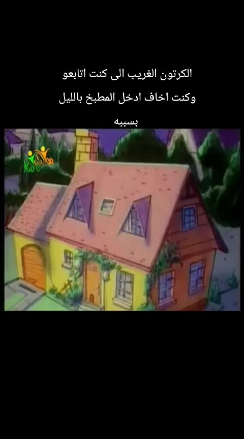 @ماتبقى من الجيل الذهبي🌾