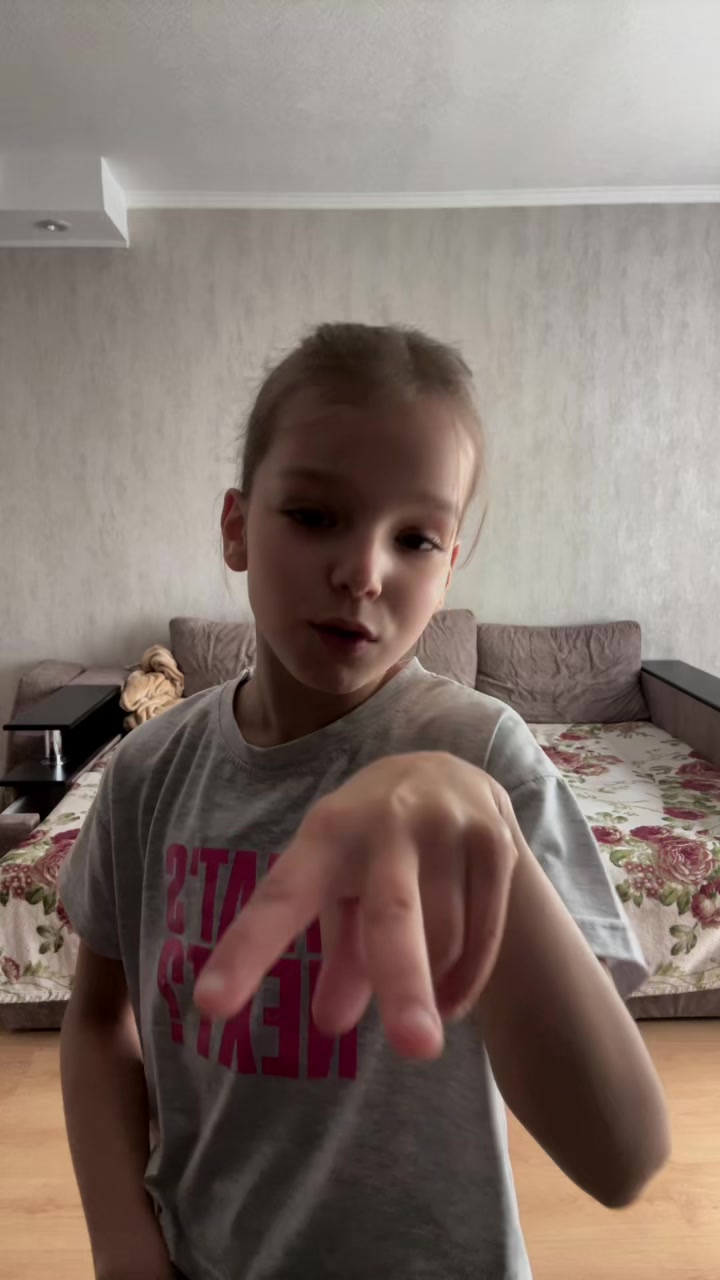 @ДІАНА Семченко