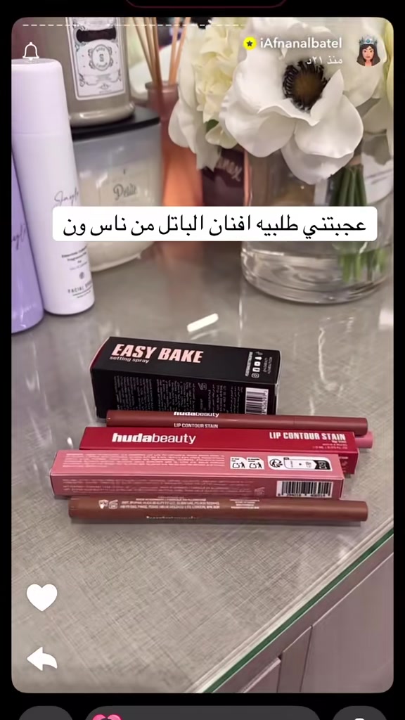 @كوكب🌼