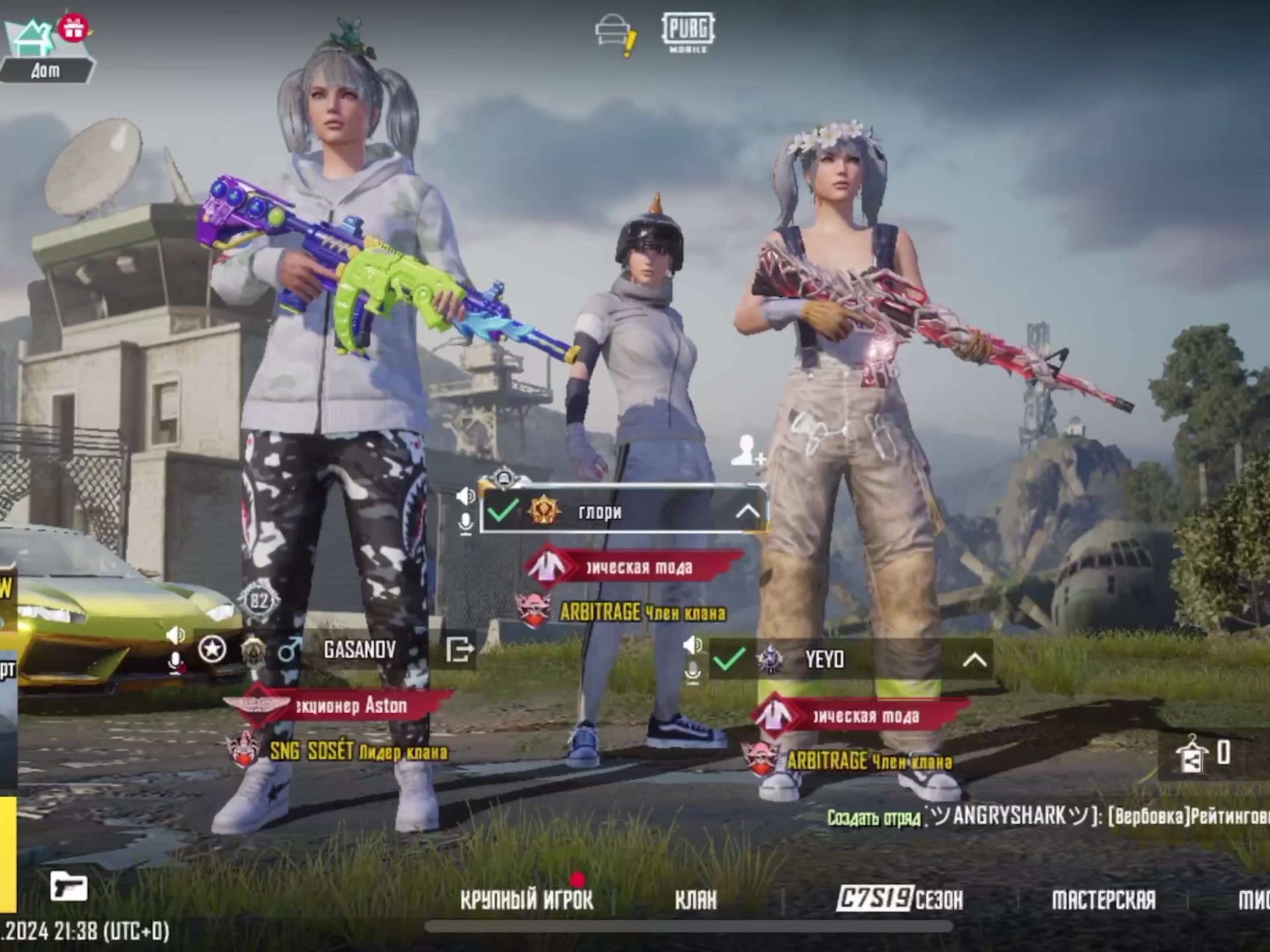 @Gasantar2k