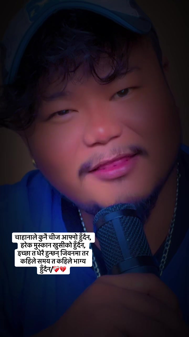 @ꕶꪊꜱʜil🫵🆂🅷🅰🅷🅸