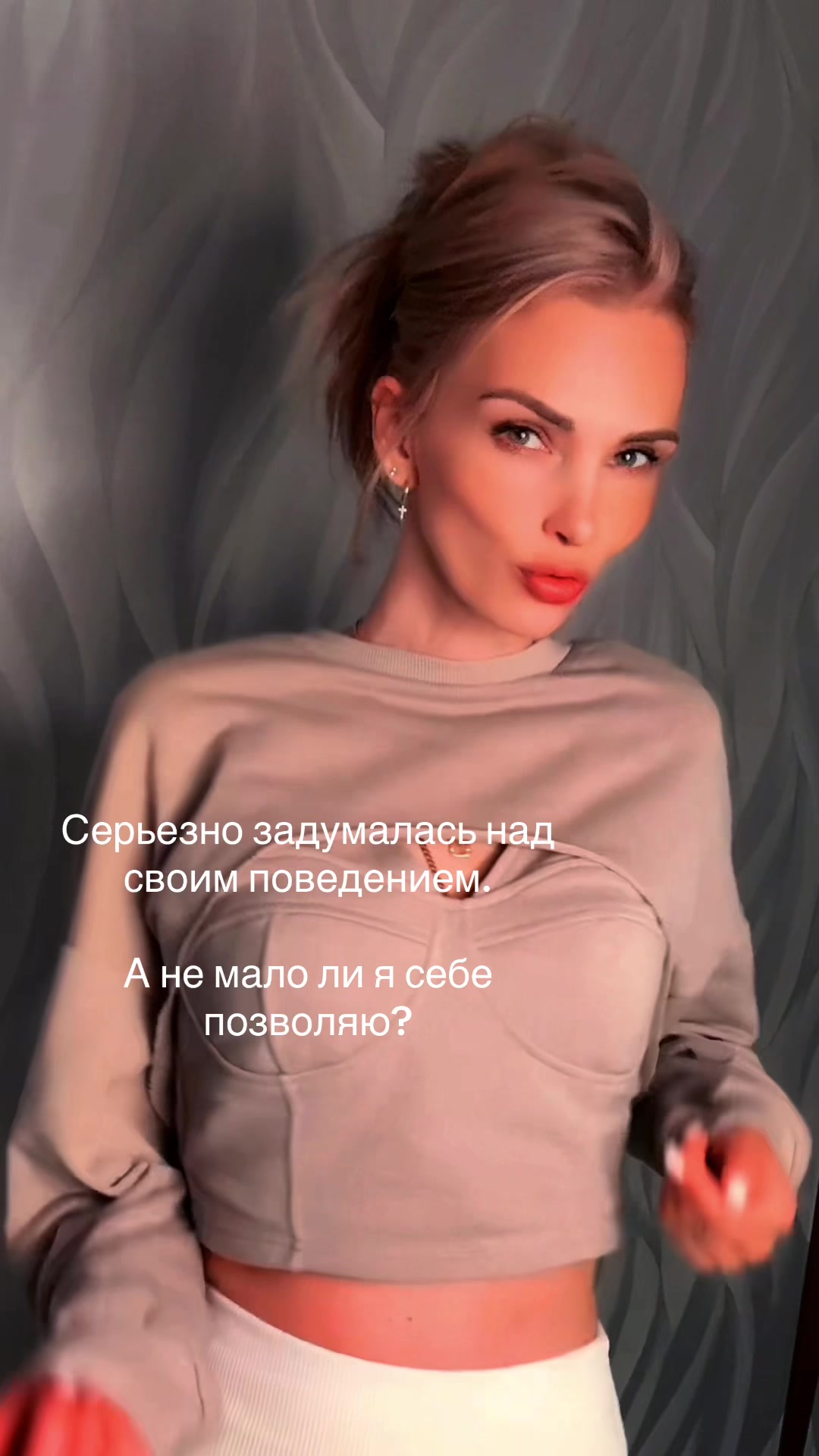 @𝑻 𝒂 𝒏 𝒚 𝒖 𝒔 𝒉 𝒂