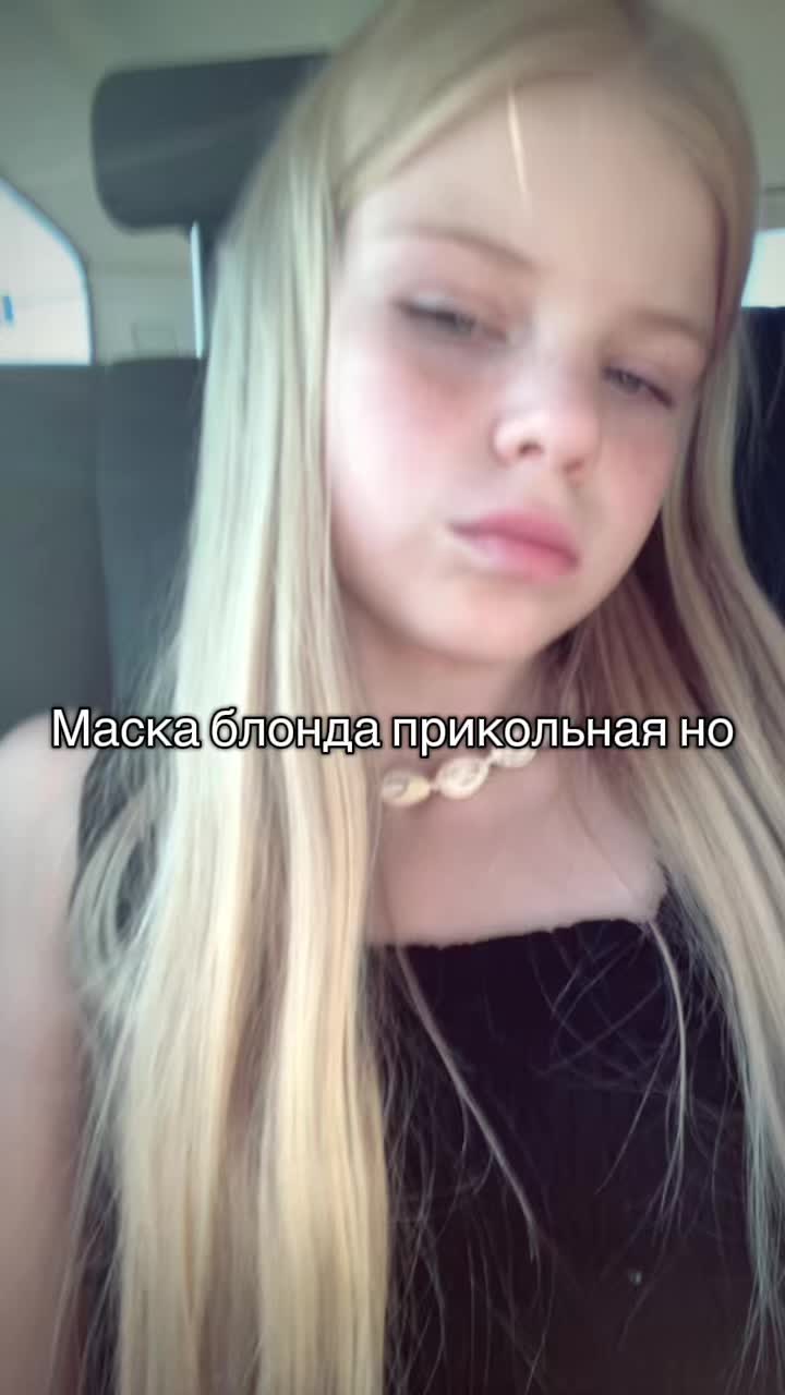 @Anyuta🪽