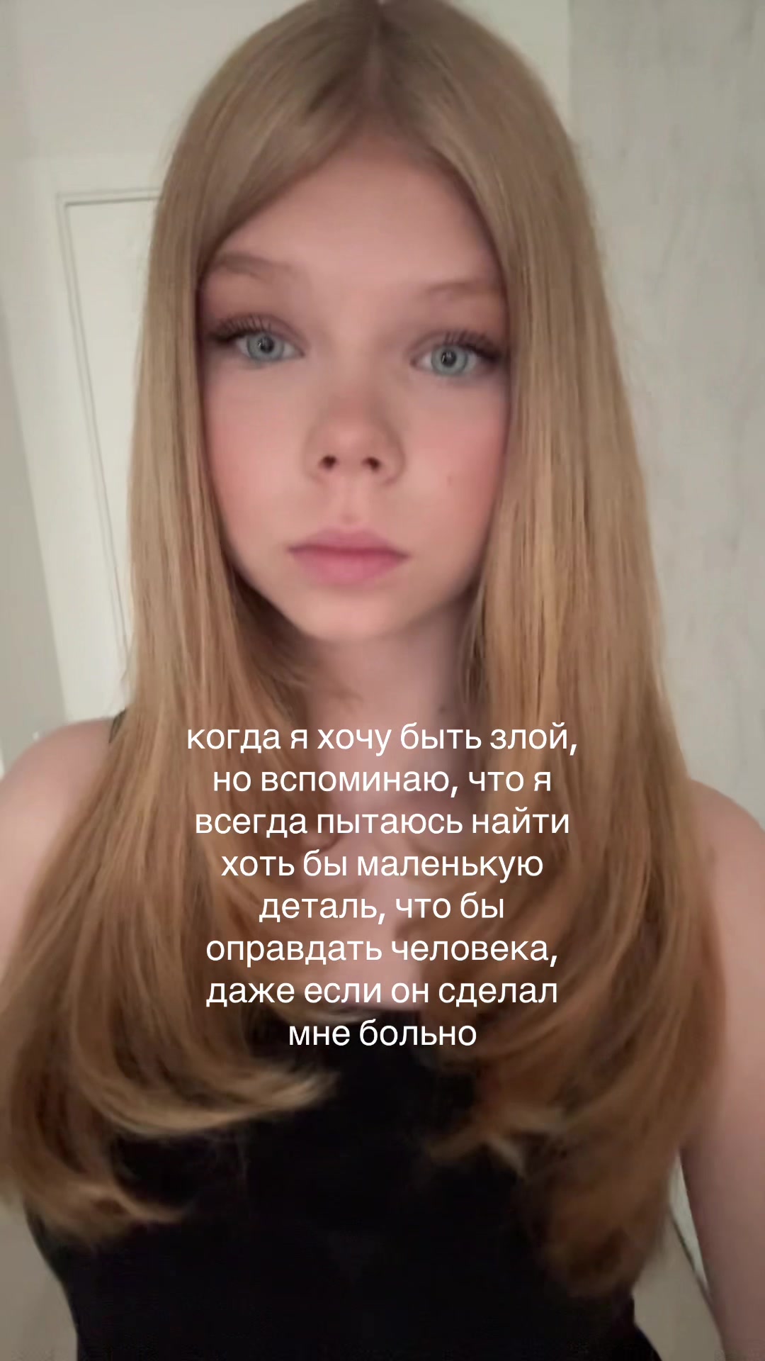 @didymanil