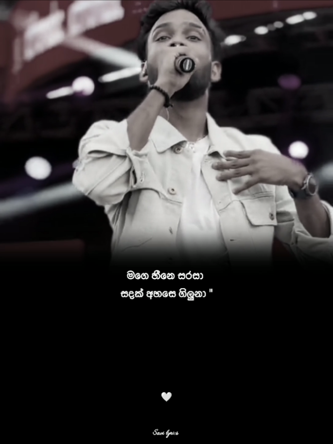 @S_A_V_I  lyrics