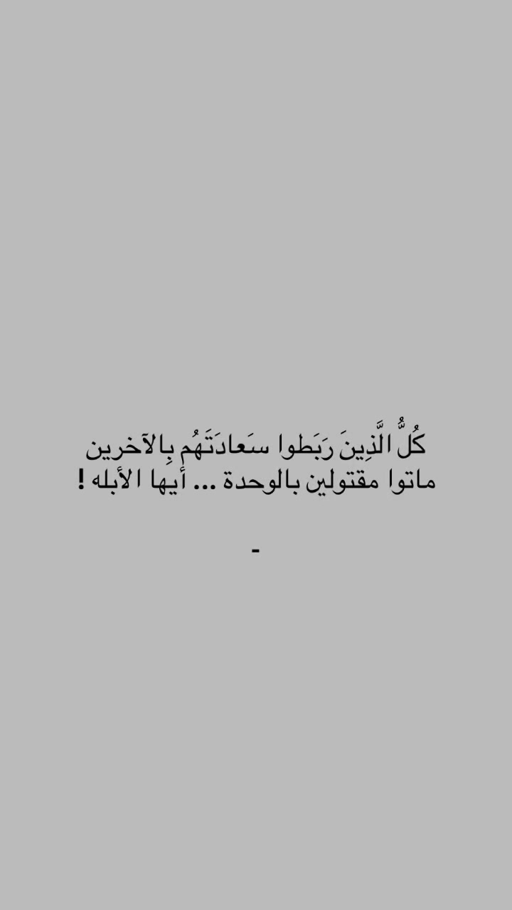 @هـدوء.