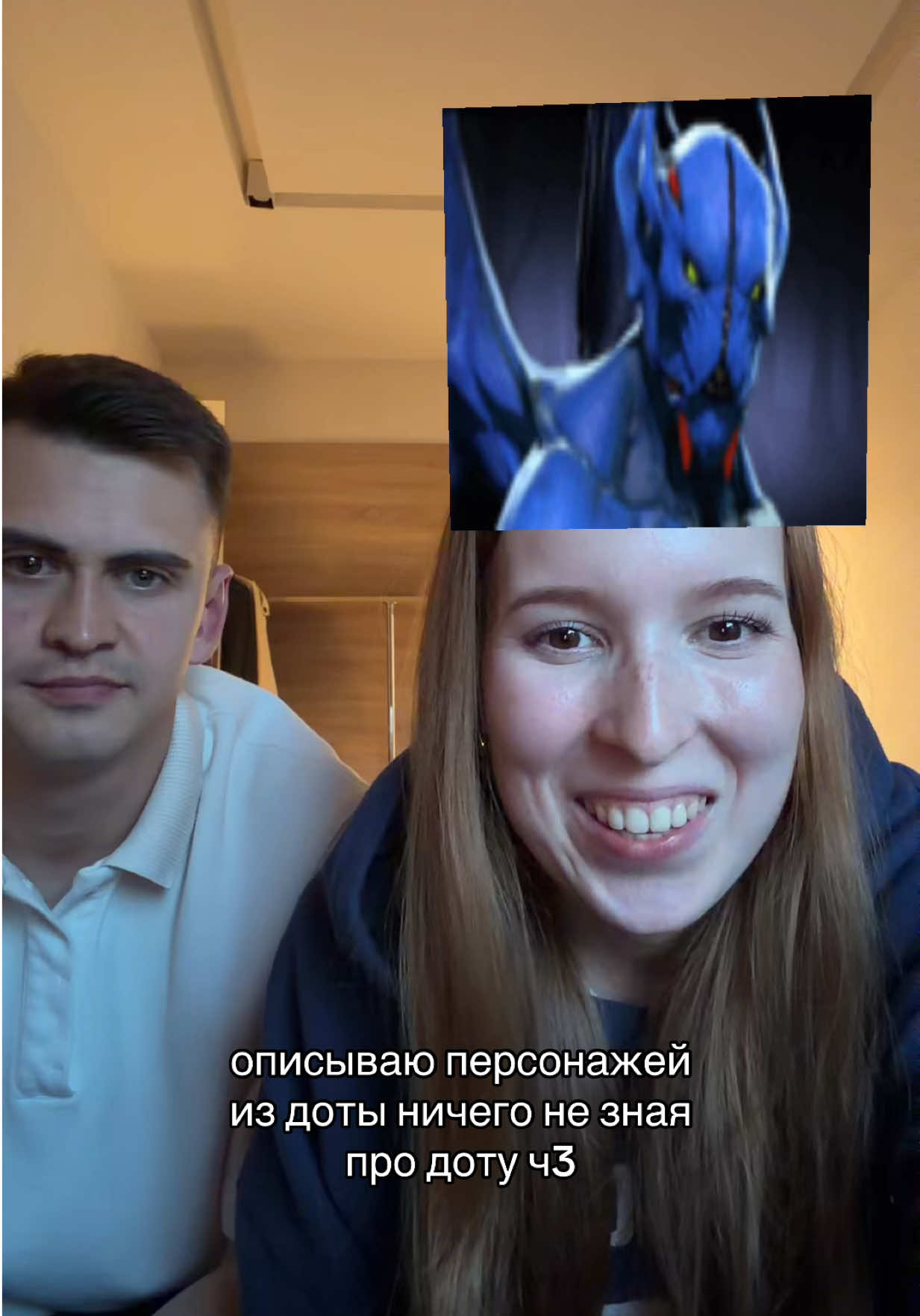 @алена эксекверт
