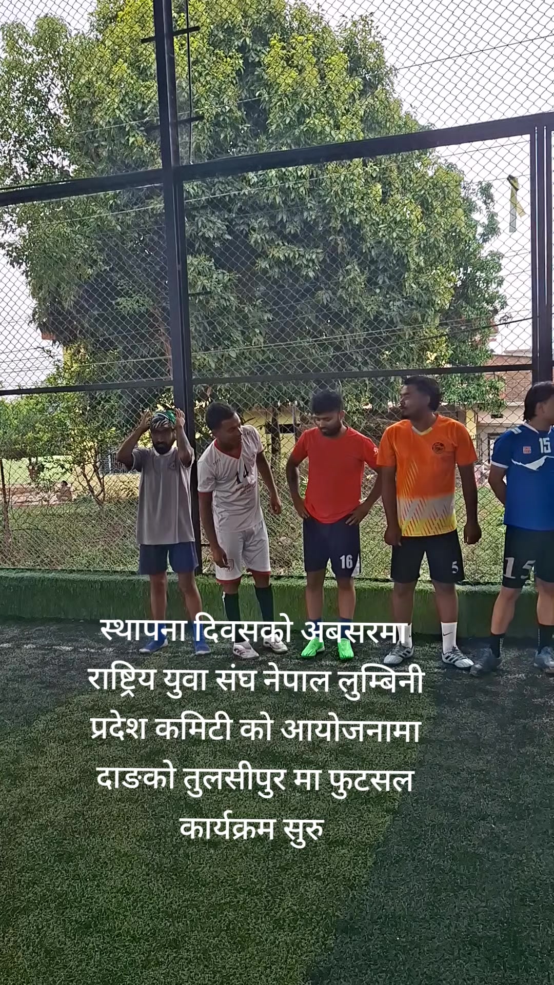 @Santosh Oli11111
