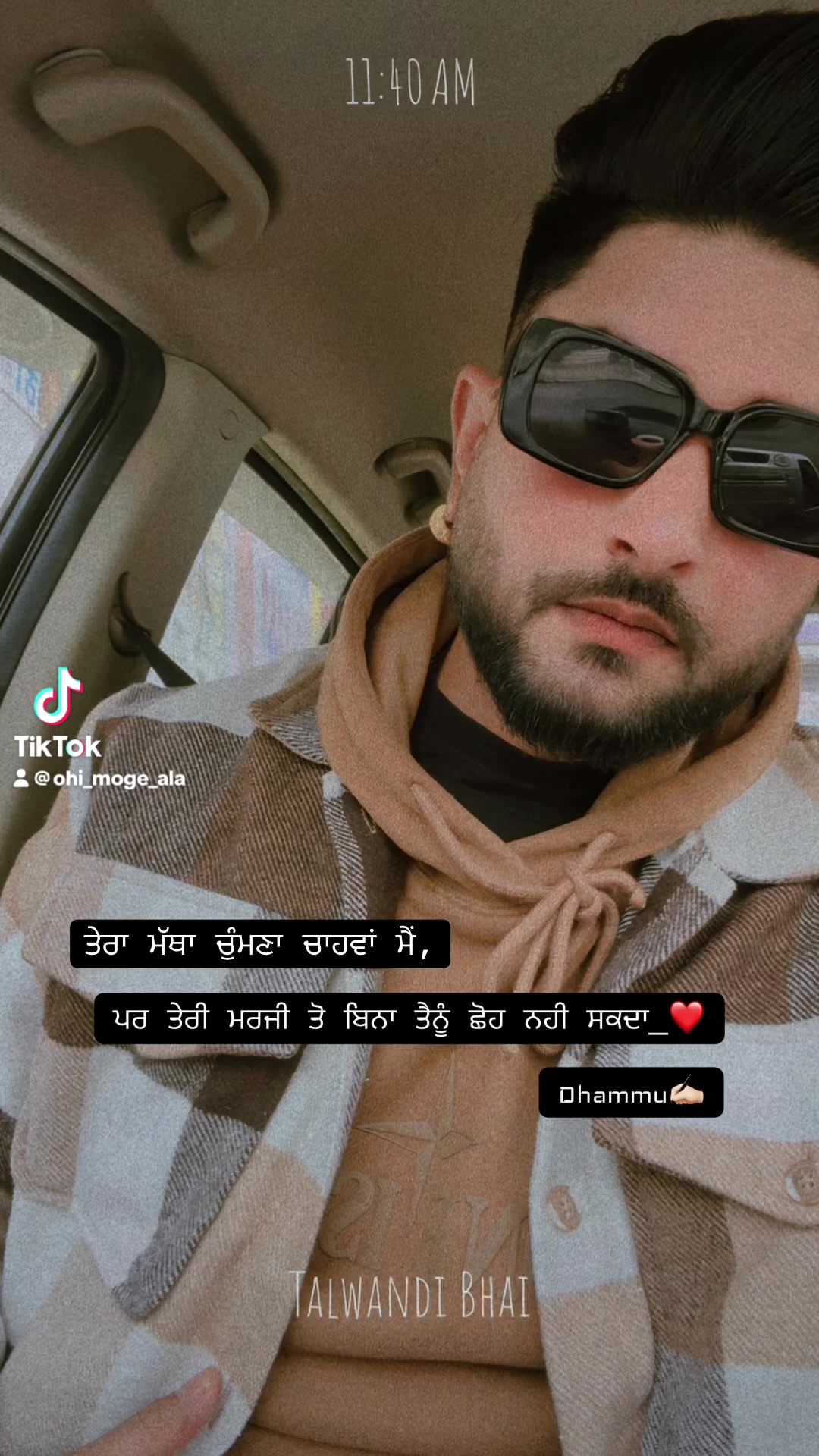 @ਬੇਕਾਰ ਲ਼ਿਖ਼ਾਰੀ✍🏻