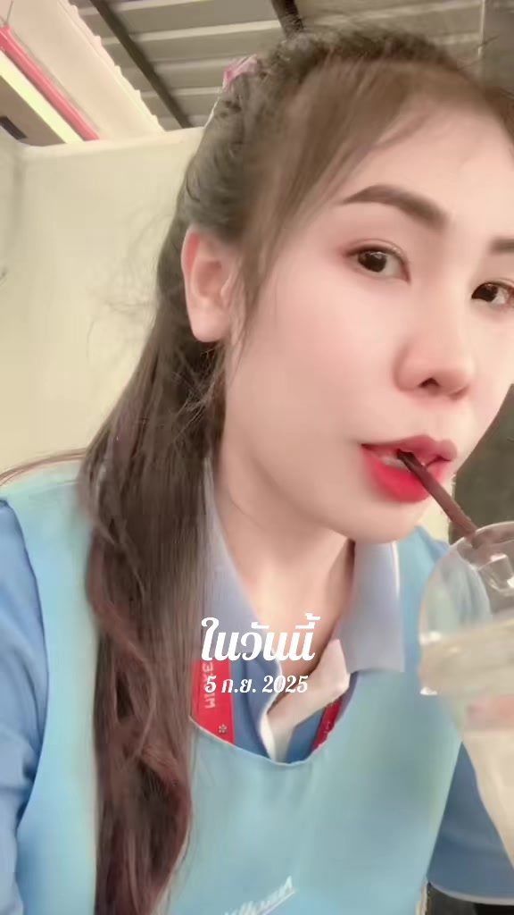 @Chidchanok เมรี 1993🌻🪼🐬
