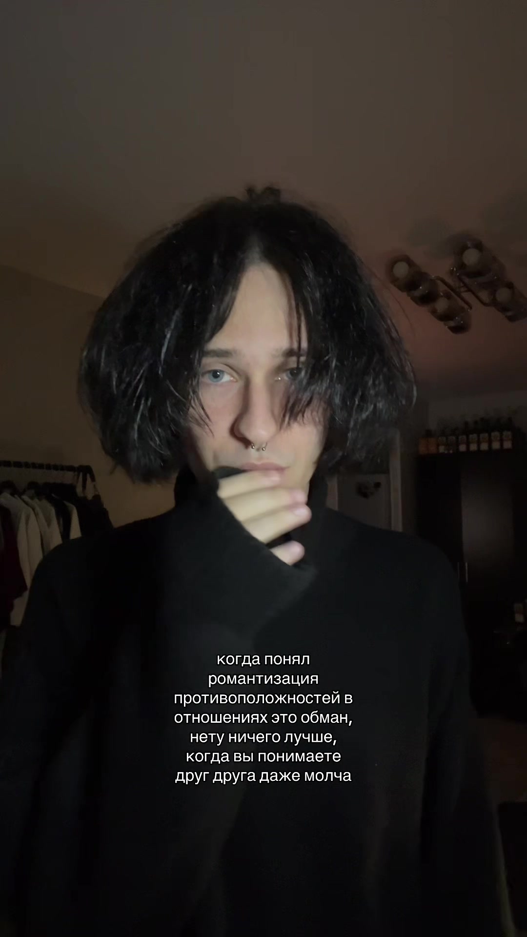@аполло