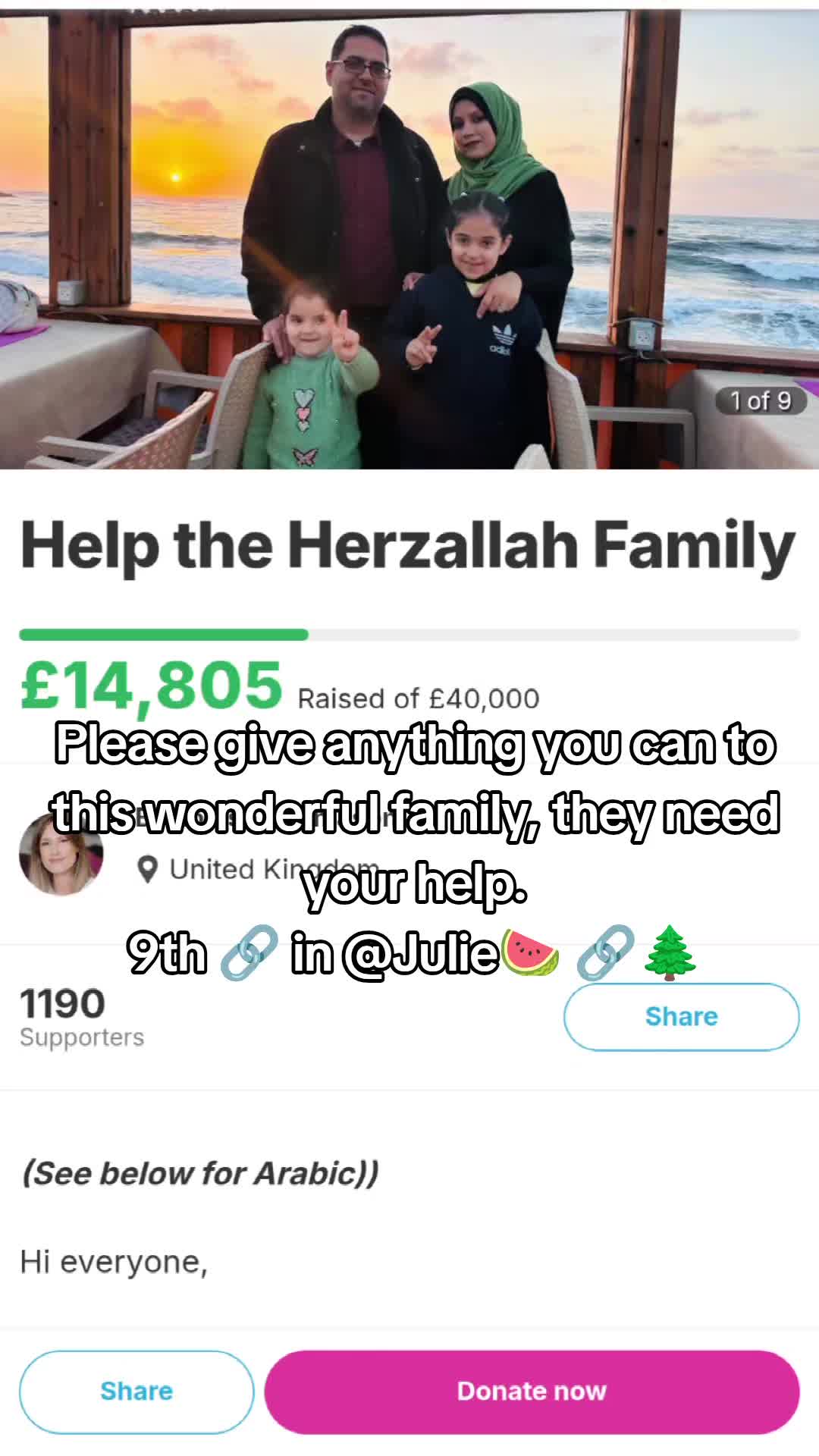 @Rocket - 🇵🇸