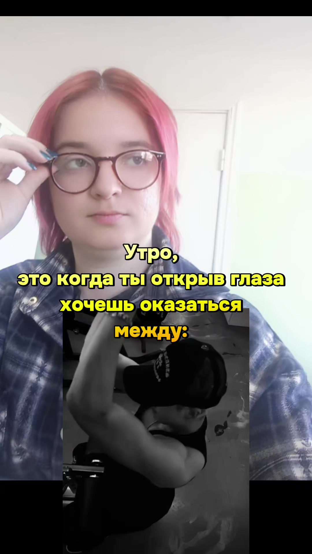 @🩶тгк - Стейские поля🩷