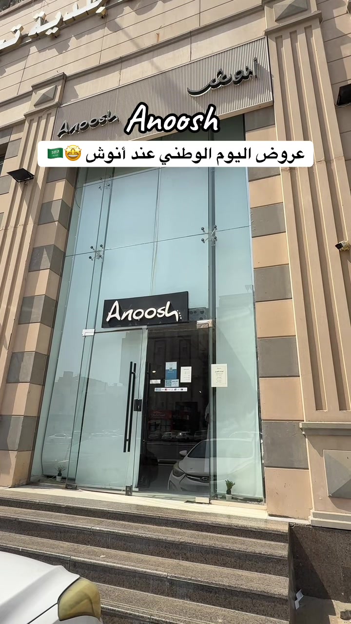 @سُهير الحربي🕊️