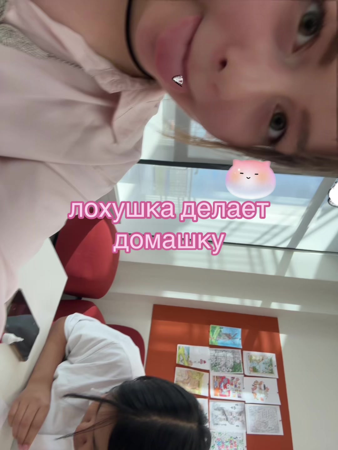@овечка🪽