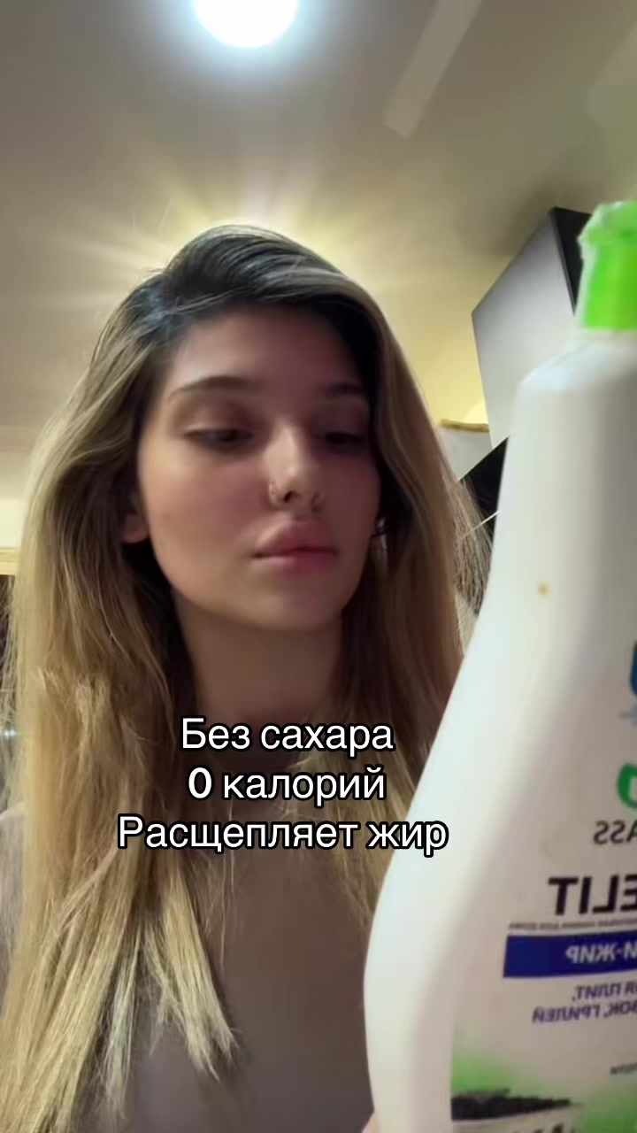 @Alibi | Ковров на связи💅