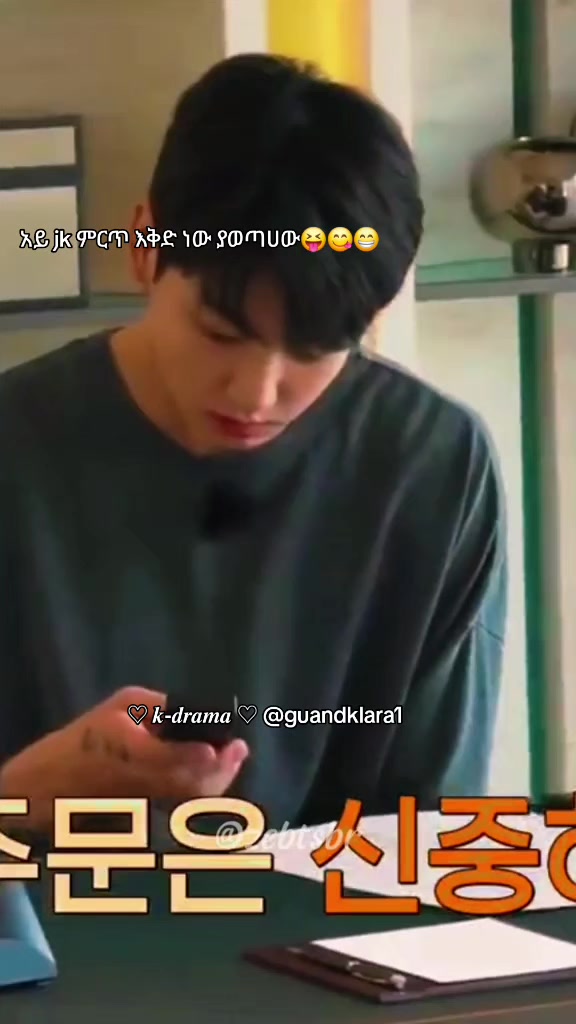 @k -drama