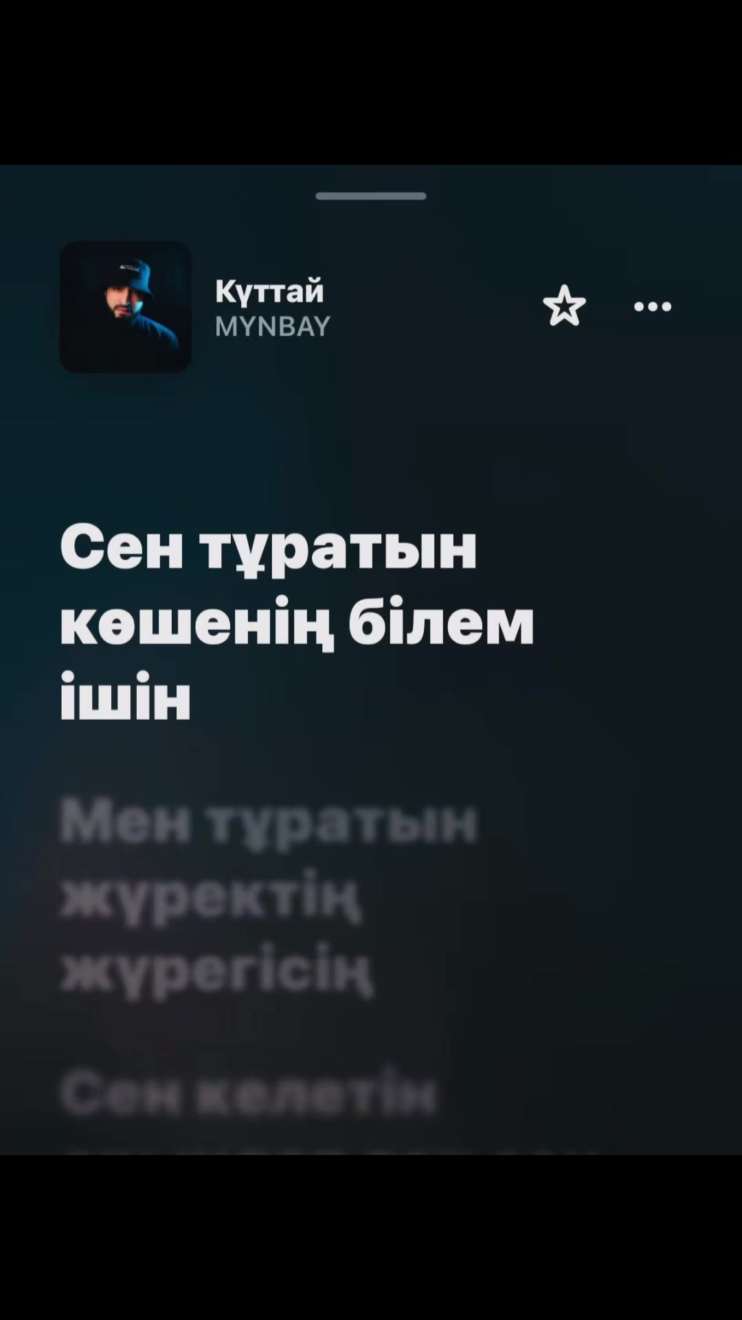 @👉 ❤️🔥『ӘNDER KZ』guw 06📍