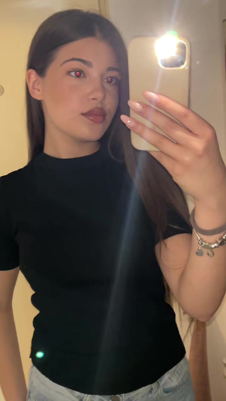 @ања