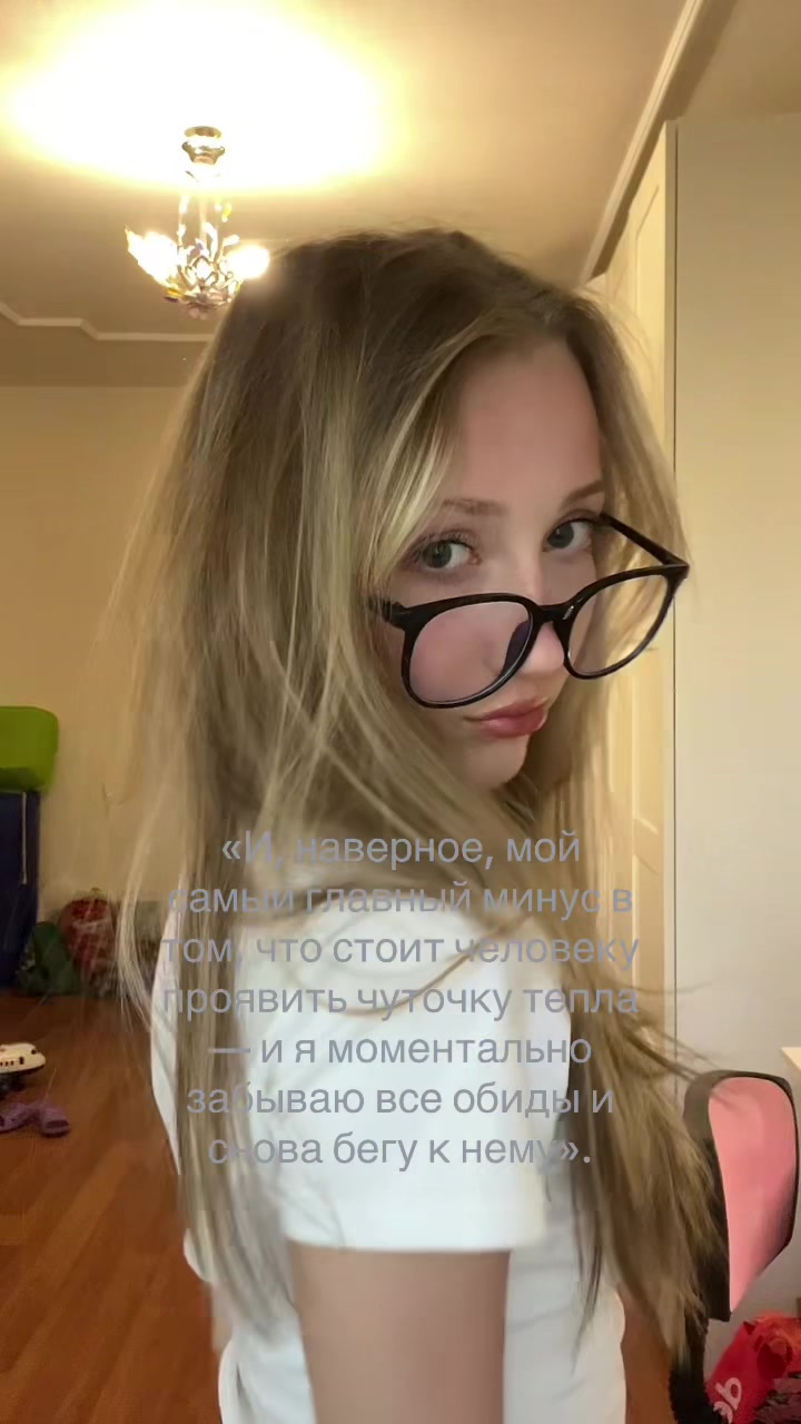 @kathrin