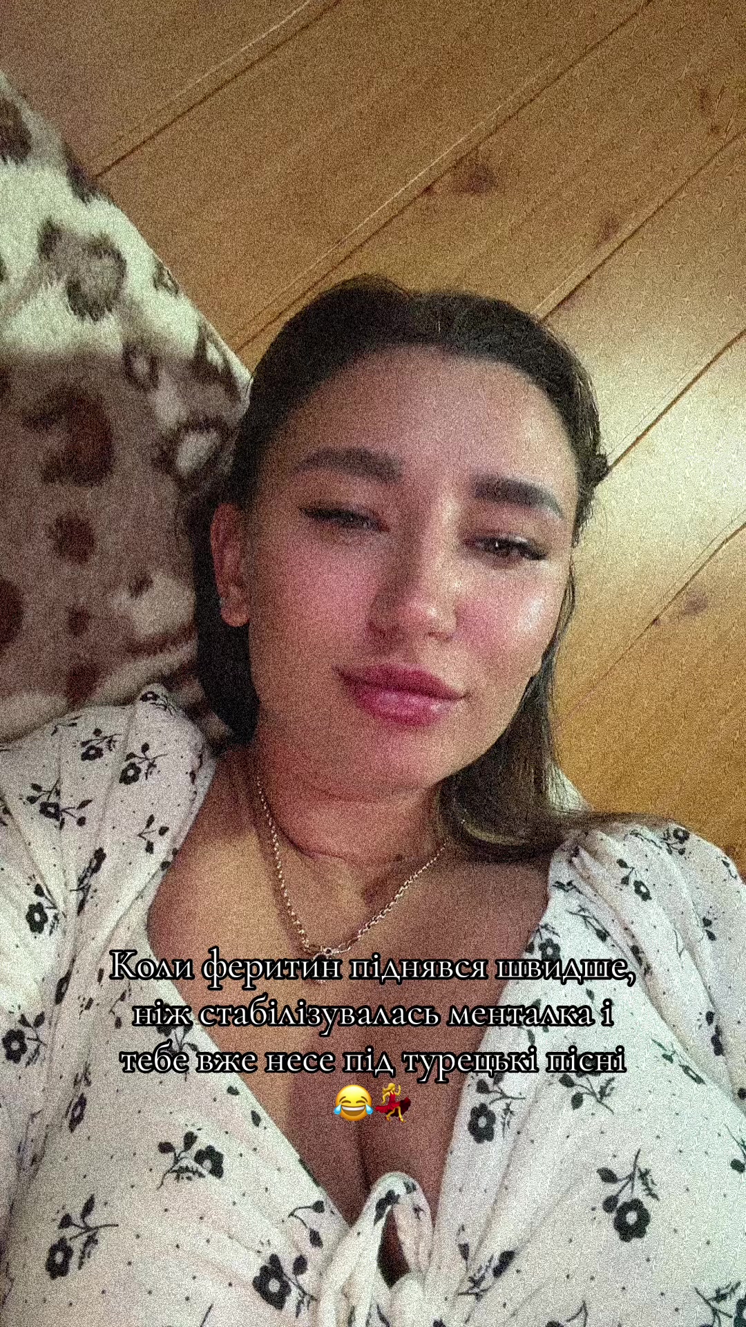 @vakulenko_diana888
