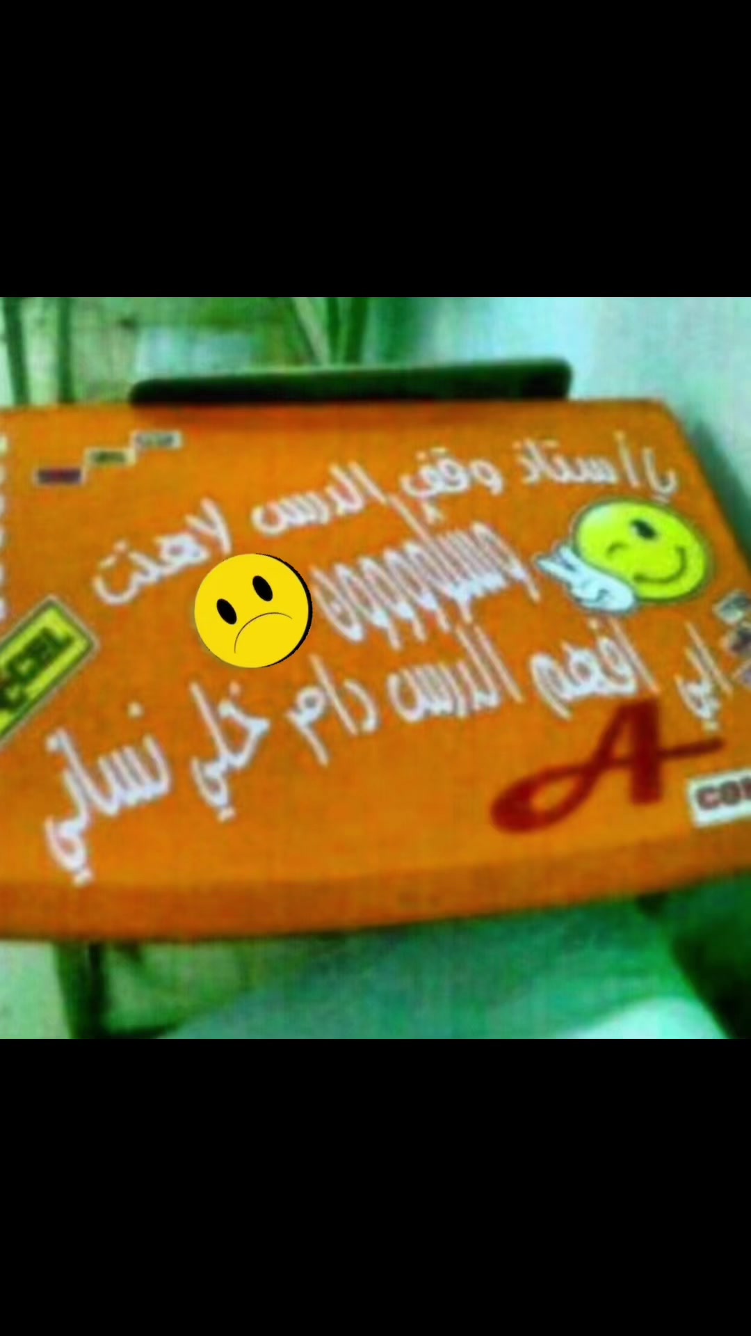 @شع النفيعي