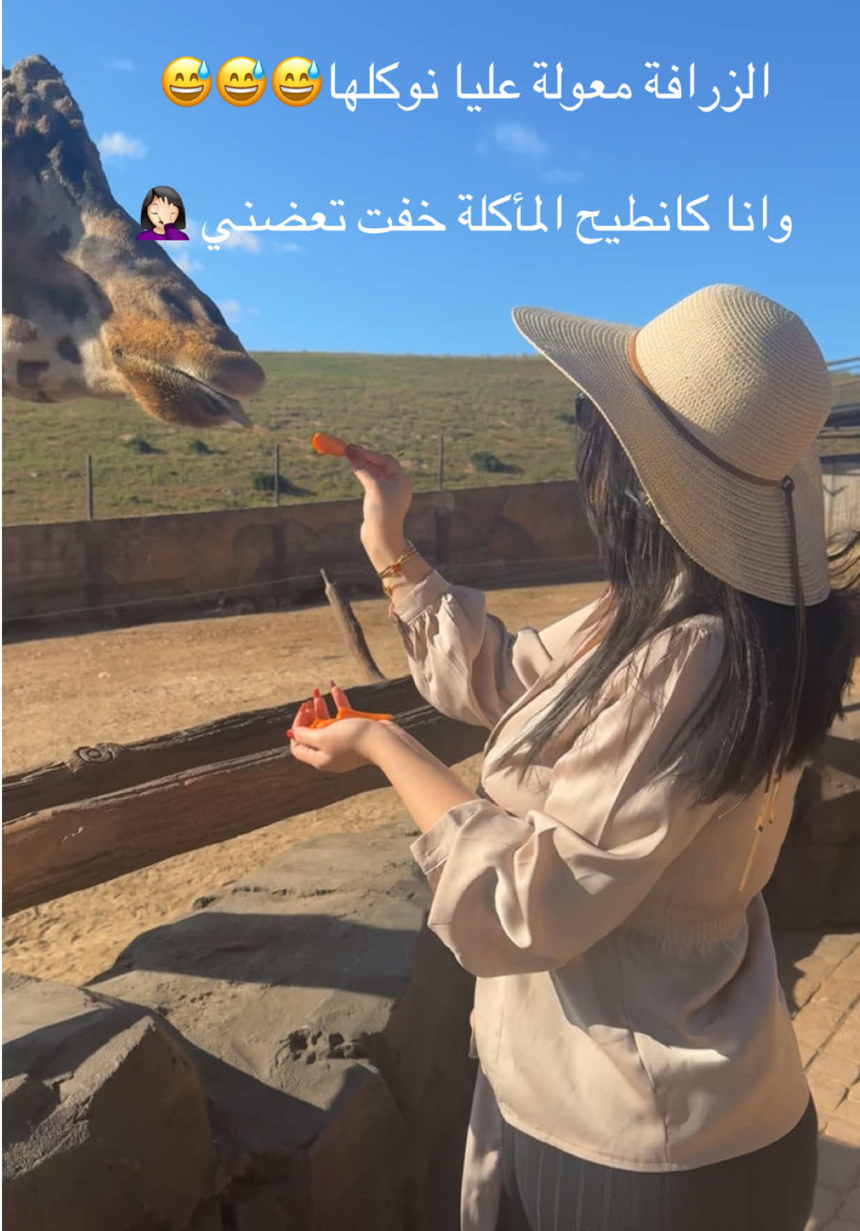 @الماسة 💎🇲🇦