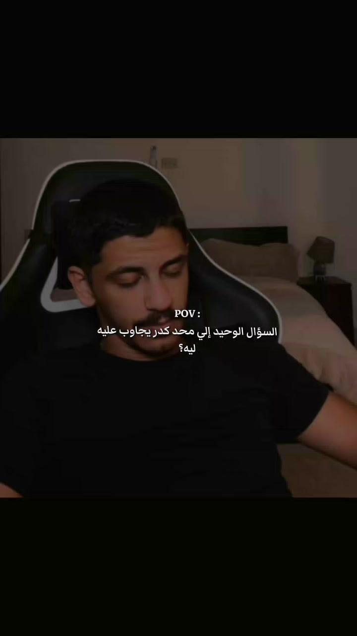 @القرصانه 🏴☠️👑