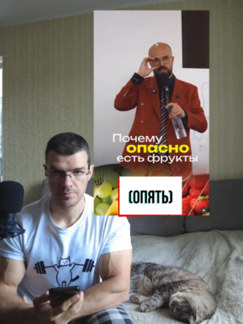 @Тренер Артём