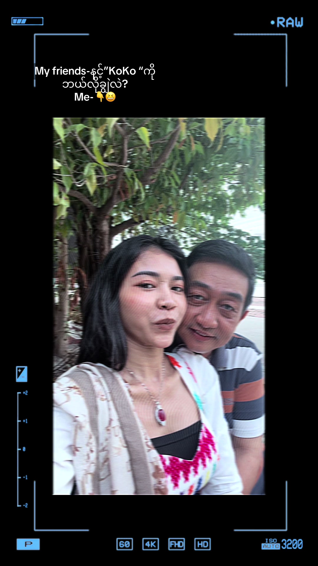 @âïžAmara Kyaw-Singer ð¶âïž