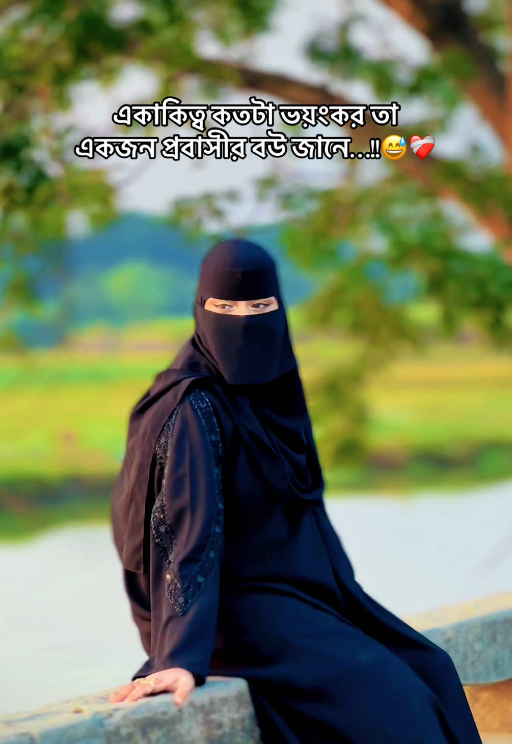 @Megha🇸🇦