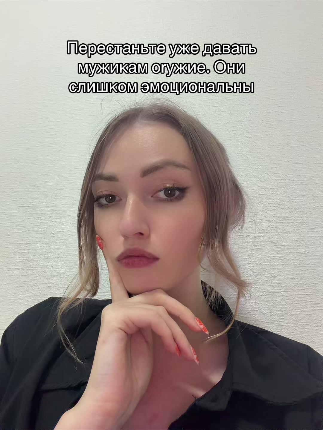 @amisamiss