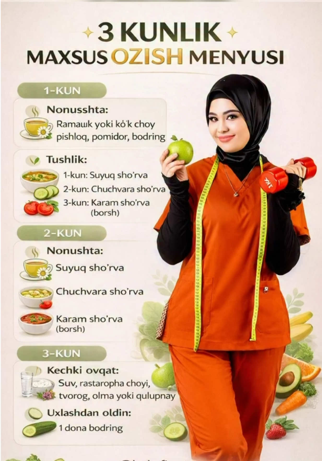 @Umida Shokirovna
