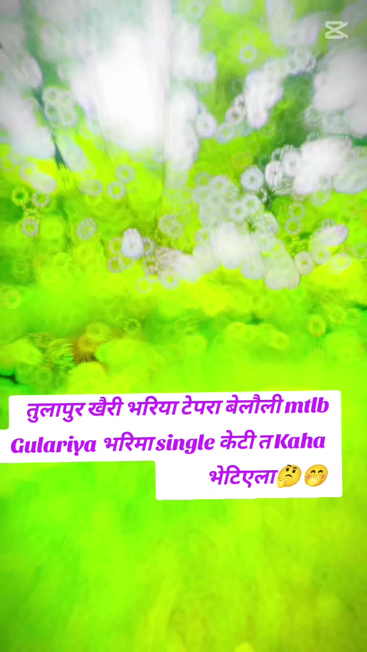 @Shiwa Nishad5