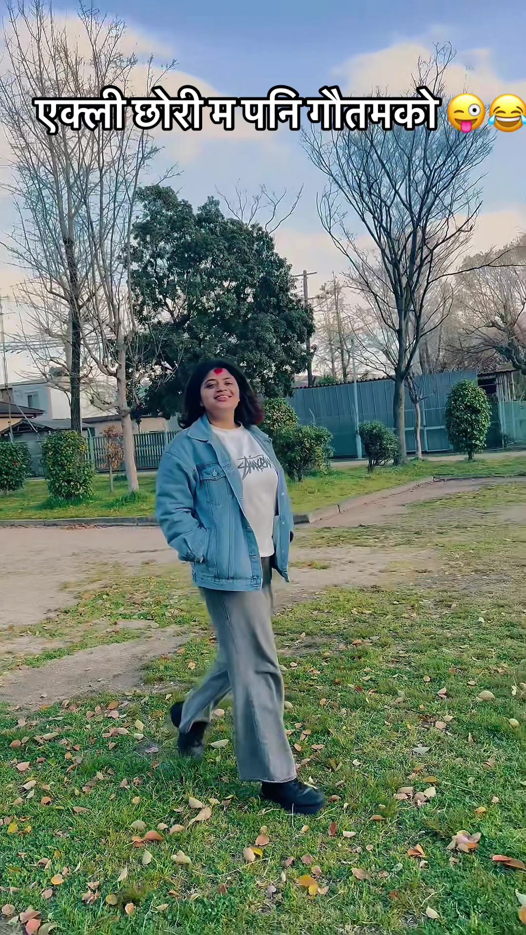 @Anisha Gautam